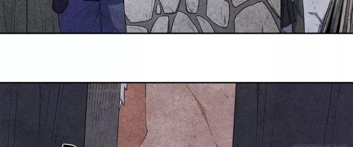 Hành Tẩu Âm Dương - Chapter 2 - Page 101