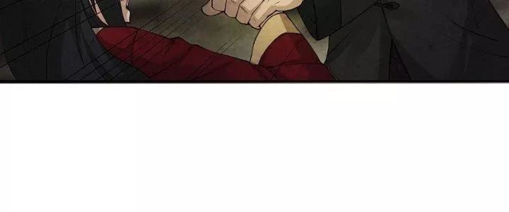 Hành Tẩu Âm Dương - Chapter 2 - Page 11