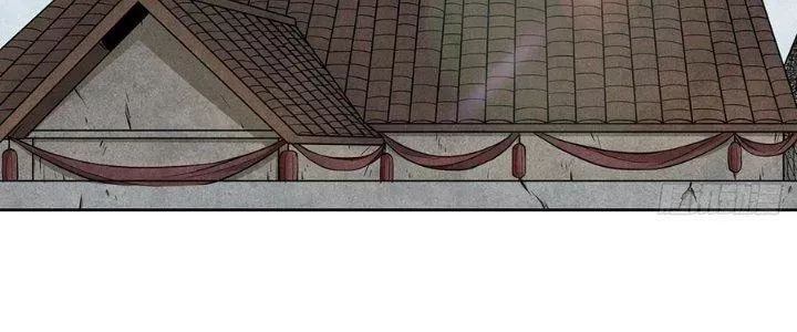 Hành Tẩu Âm Dương - Chapter 2 - Page 117