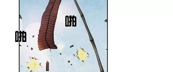 Hành Tẩu Âm Dương - Chapter 2 - Page 119