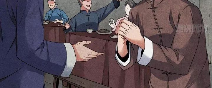 Hành Tẩu Âm Dương - Chapter 2 - Page 121