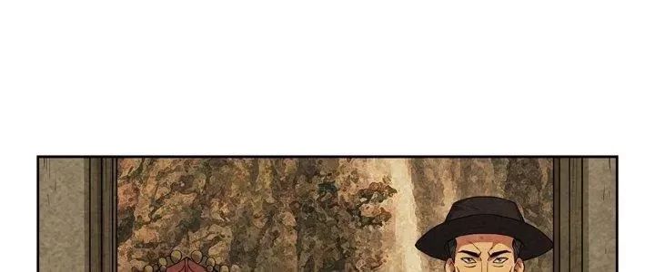 Hành Tẩu Âm Dương - Chapter 2 - Page 123