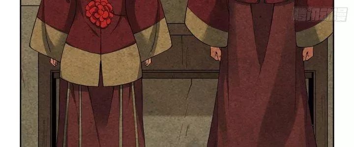 Hành Tẩu Âm Dương - Chapter 2 - Page 125
