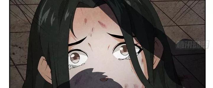 Hành Tẩu Âm Dương - Chapter 2 - Page 13