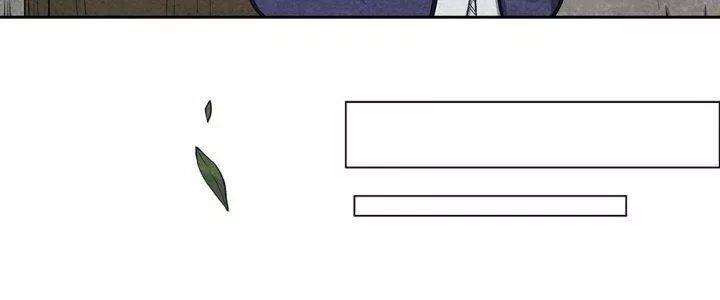 Hành Tẩu Âm Dương - Chapter 2 - Page 131