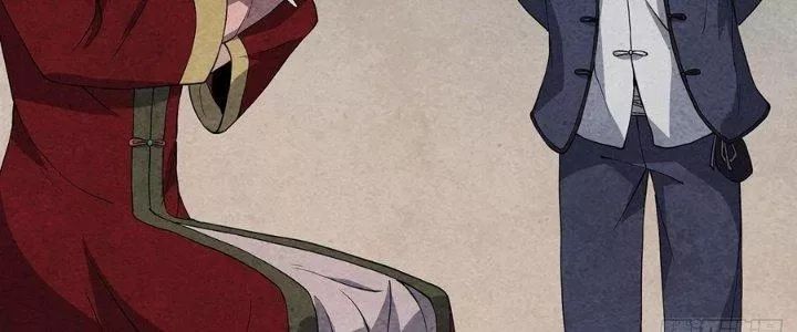 Hành Tẩu Âm Dương - Chapter 2 - Page 139