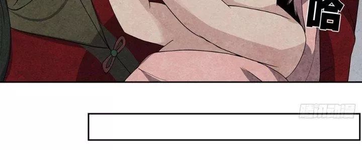 Hành Tẩu Âm Dương - Chapter 2 - Page 143