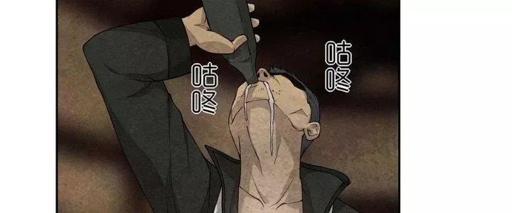 Hành Tẩu Âm Dương - Chapter 2 - Page 148