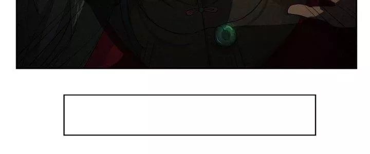 Hành Tẩu Âm Dương - Chapter 2 - Page 15