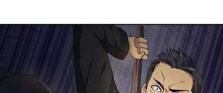 Hành Tẩu Âm Dương - Chapter 2 - Page 161