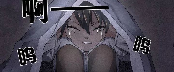 Hành Tẩu Âm Dương - Chapter 2 - Page 165