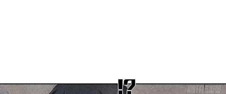 Hành Tẩu Âm Dương - Chapter 2 - Page 173