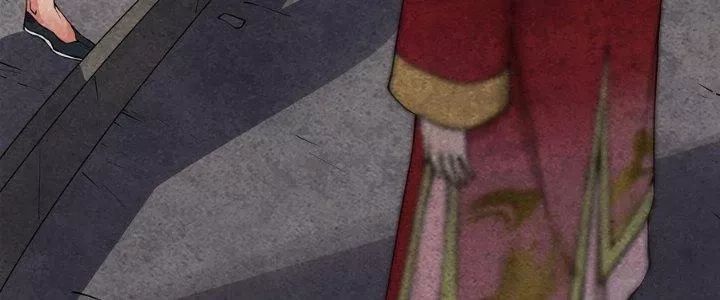 Hành Tẩu Âm Dương - Chapter 2 - Page 188