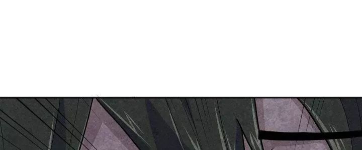 Hành Tẩu Âm Dương - Chapter 2 - Page 191