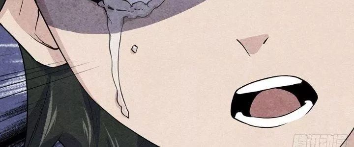 Hành Tẩu Âm Dương - Chapter 2 - Page 193