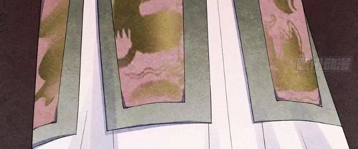 Hành Tẩu Âm Dương - Chapter 2 - Page 201