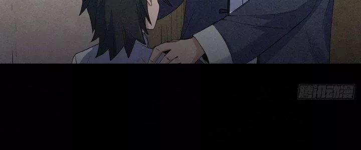 Hành Tẩu Âm Dương - Chapter 2 - Page 212