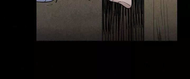 Hành Tẩu Âm Dương - Chapter 2 - Page 215