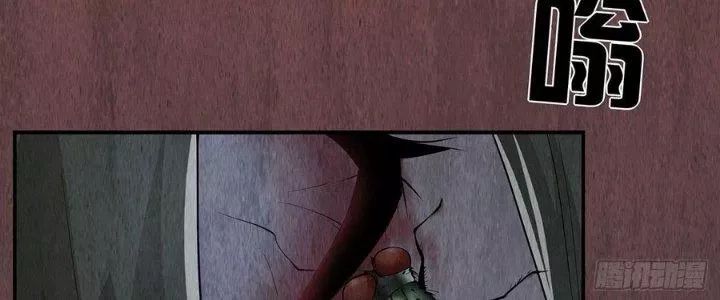 Hành Tẩu Âm Dương - Chapter 2 - Page 229