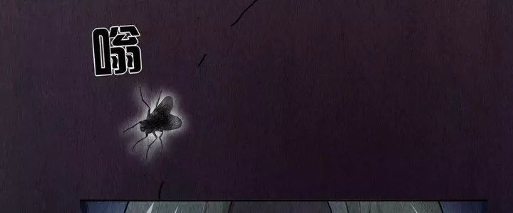 Hành Tẩu Âm Dương - Chapter 2 - Page 232