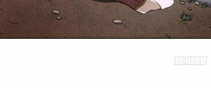 Hành Tẩu Âm Dương - Chapter 2 - Page 24