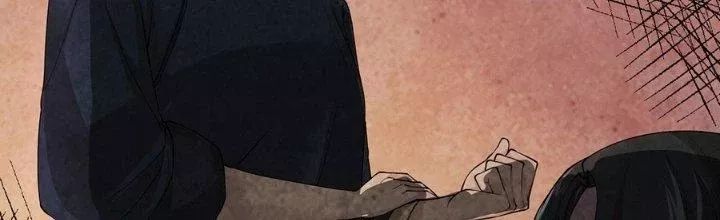 Hành Tẩu Âm Dương - Chapter 2 - Page 30