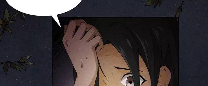 Hành Tẩu Âm Dương - Chapter 2 - Page 33