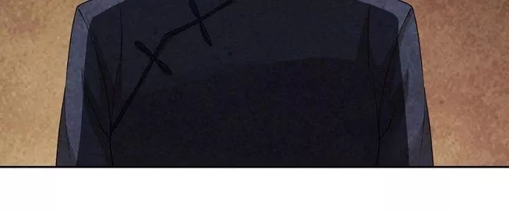 Hành Tẩu Âm Dương - Chapter 2 - Page 37