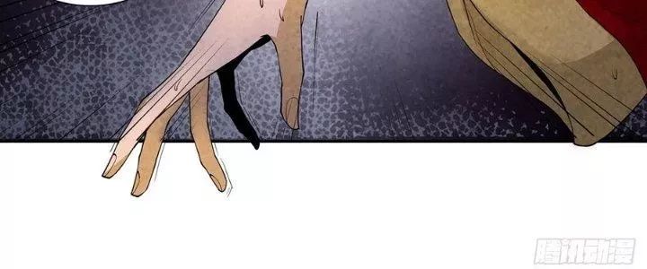 Hành Tẩu Âm Dương - Chapter 2 - Page 40