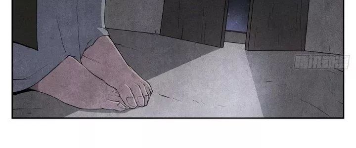 Hành Tẩu Âm Dương - Chapter 2 - Page 48