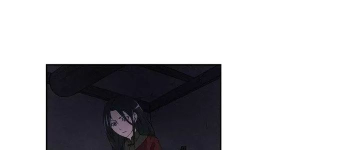 Hành Tẩu Âm Dương - Chapter 2 - Page 49