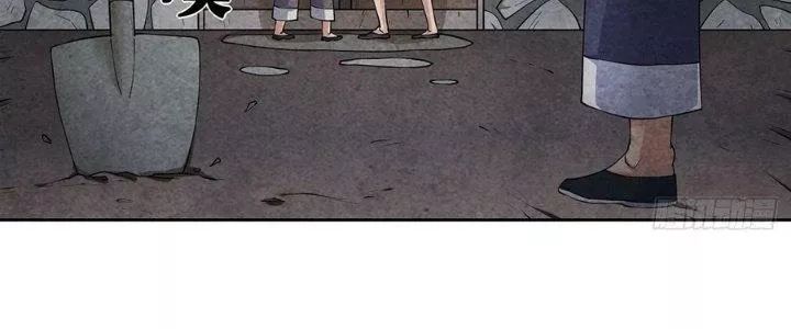 Hành Tẩu Âm Dương - Chapter 2 - Page 59