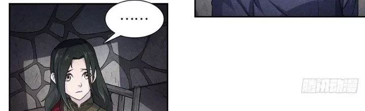 Hành Tẩu Âm Dương - Chapter 2 - Page 70