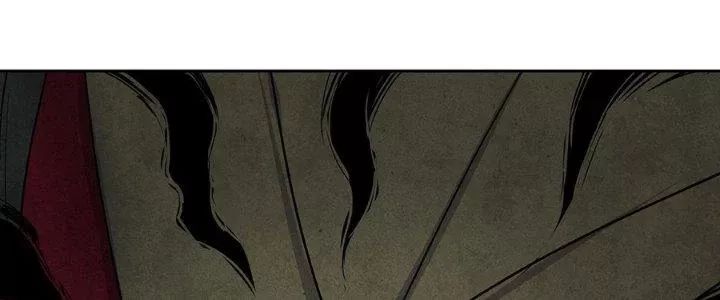 Hành Tẩu Âm Dương - Chapter 2 - Page 72