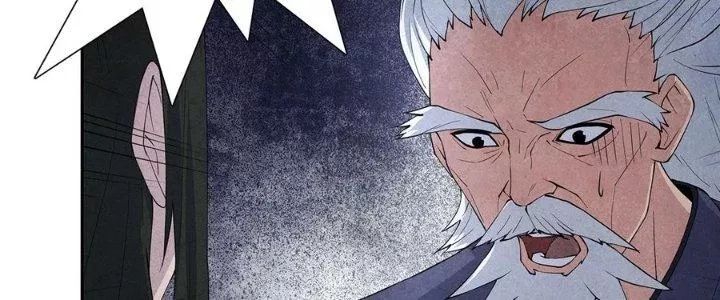 Hành Tẩu Âm Dương - Chapter 2 - Page 76