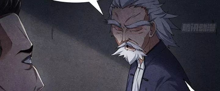 Hành Tẩu Âm Dương - Chapter 2 - Page 85