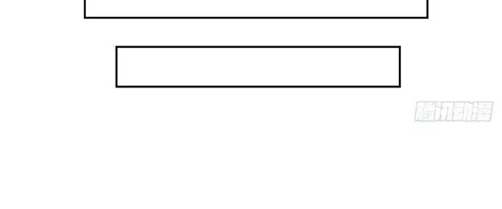 Hành Tẩu Âm Dương - Chapter 2 - Page 96