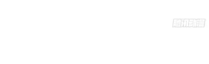 Hành Tẩu Âm Dương - Chapter 2 - Page 98