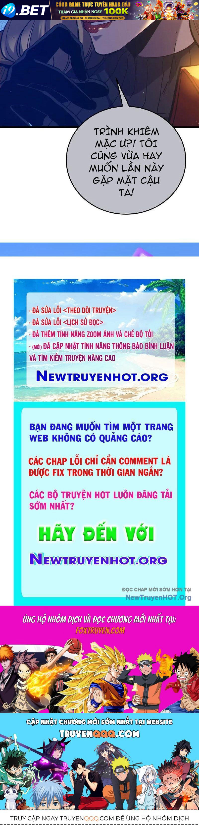 Vô Địch Bị Động Tạo Ra Tấn Sát Thương - Chapter 101 - Page 123
