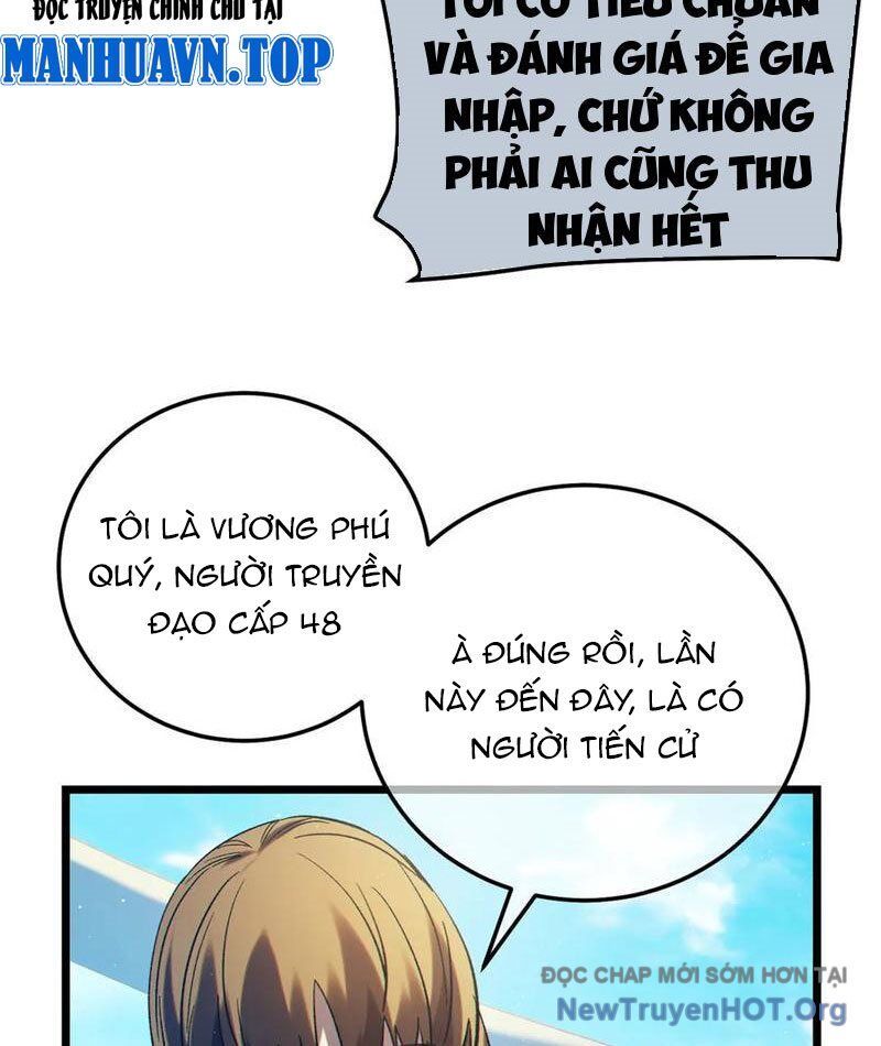 Vô Địch Bị Động Tạo Ra Tấn Sát Thương - Chapter 101 - Page 46