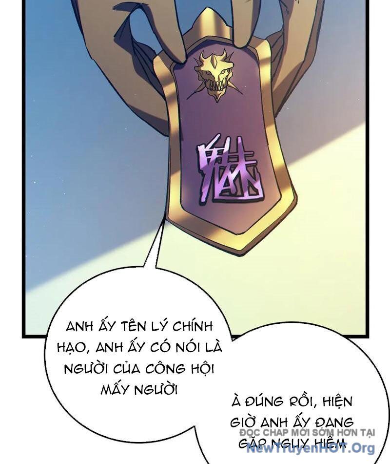 Vô Địch Bị Động Tạo Ra Tấn Sát Thương - Chapter 101 - Page 51