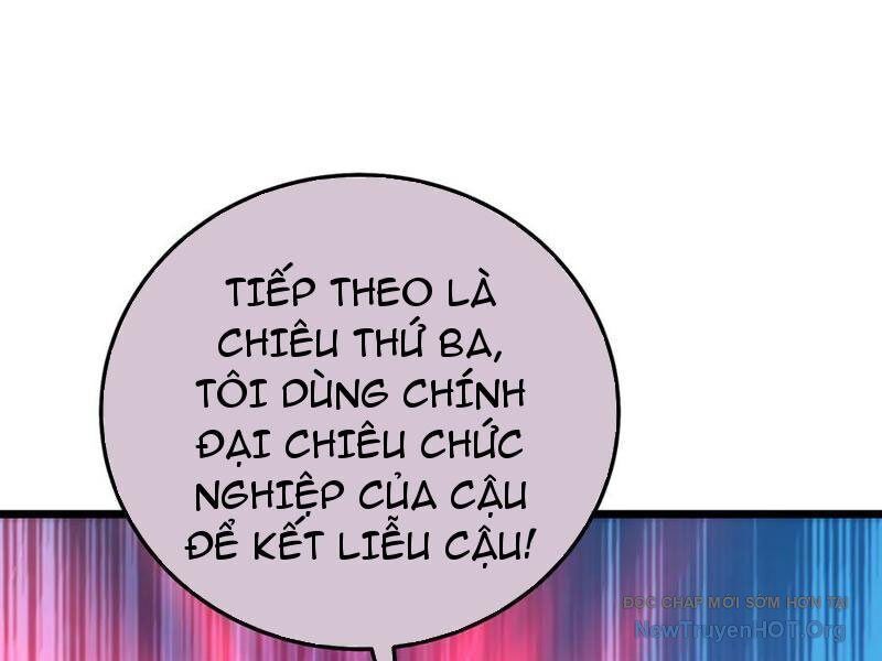 Vô Địch Bị Động Tạo Ra Tấn Sát Thương - Chapter 98 - Page 110