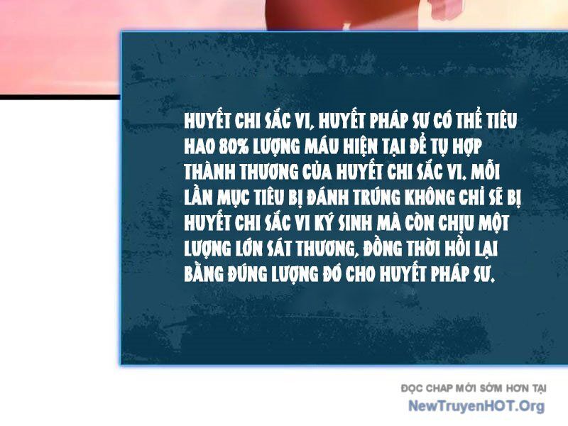 Vô Địch Bị Động Tạo Ra Tấn Sát Thương - Chapter 98 - Page 113