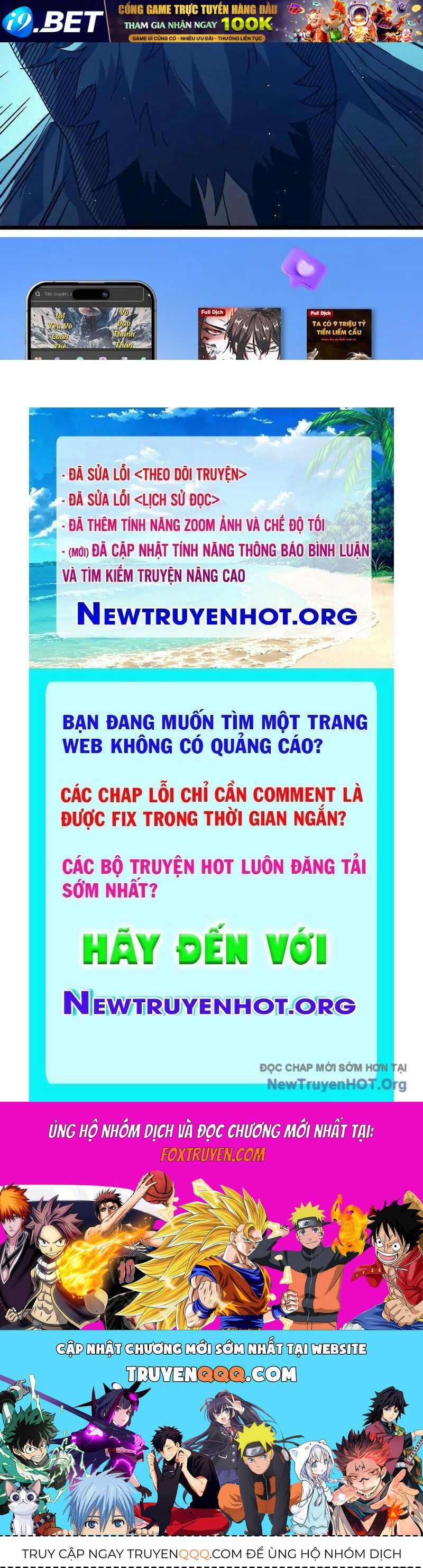 Vô Địch Bị Động Tạo Ra Tấn Sát Thương - Chapter 98 - Page 193