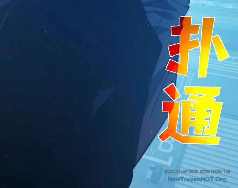 Vô Địch Bị Động Tạo Ra Tấn Sát Thương - Chapter 99 - Page 118