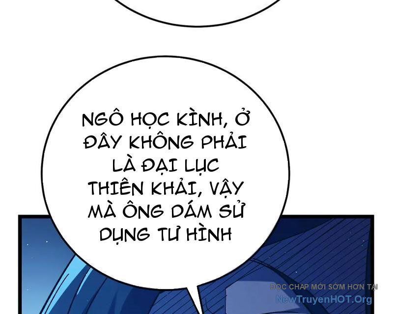 Vô Địch Bị Động Tạo Ra Tấn Sát Thương - Chapter 99 - Page 120
