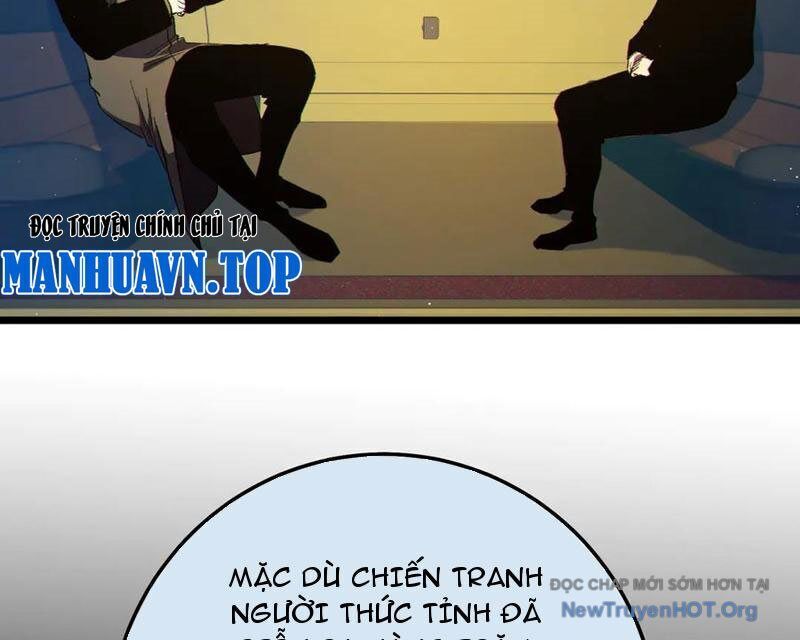 Vô Địch Bị Động Tạo Ra Tấn Sát Thương - Chapter 99 - Page 158