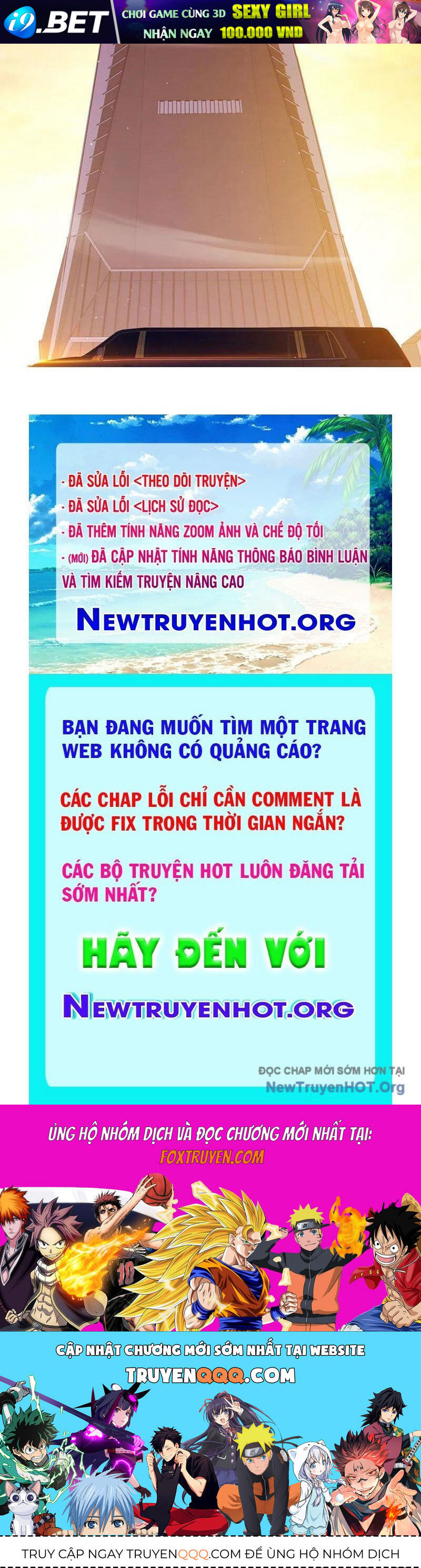 Vô Địch Bị Động Tạo Ra Tấn Sát Thương - Chapter 99 - Page 176