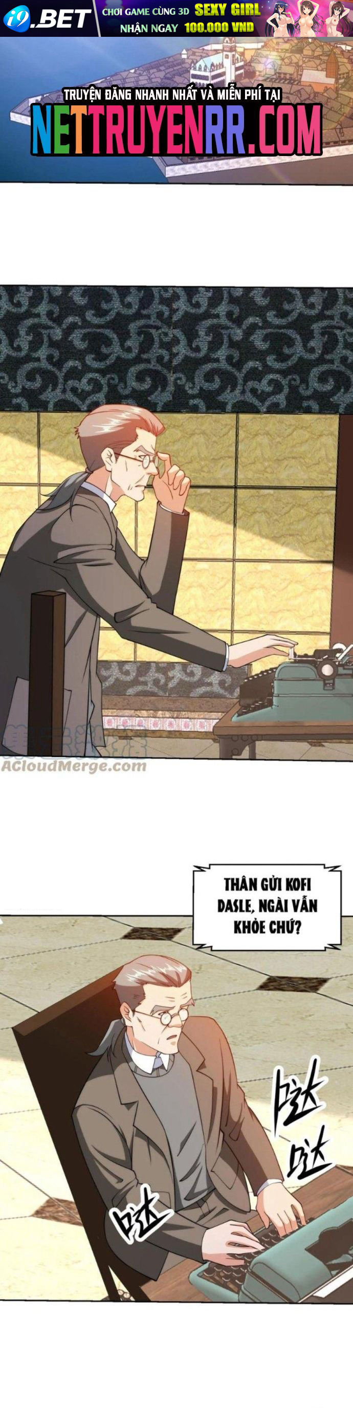 Mắt Thần Huyền Thoại - Chapter 142 - Page 5