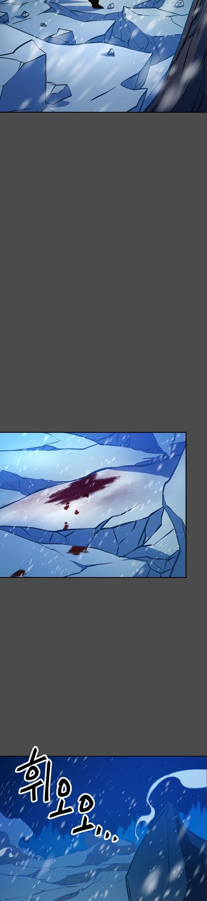 Tối Hậu Kim Đồng - Chapter 10 - Page 12